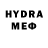 Метадон methadone nikola Merkuzzi
