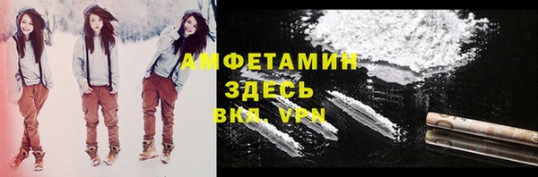 кокаин колумбия Баксан