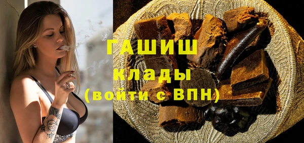 СК Балахна