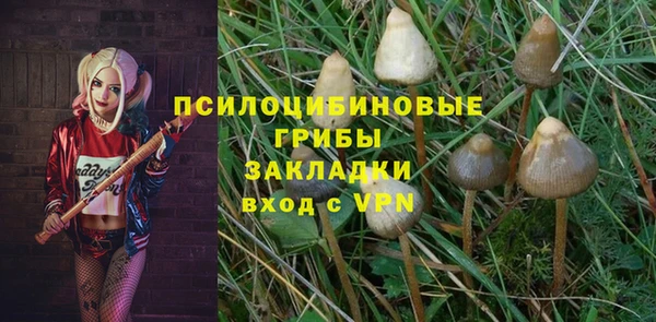 кокаин колумбия Баксан