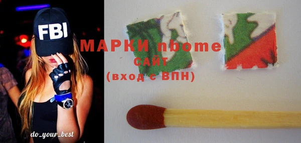 мескалин Ростов