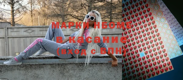 мдпв Балабаново
