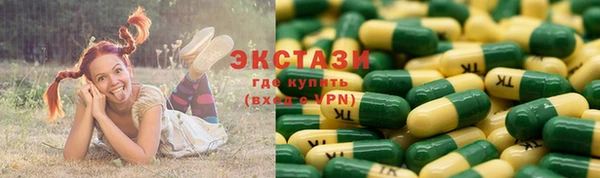 мескалин Ростов