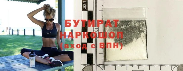кокаин колумбия Баксан