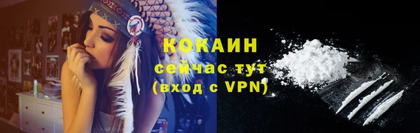 мескалин Ростов