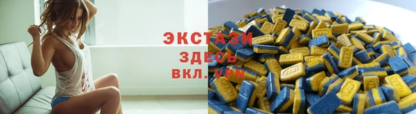 кокаин колумбия Баксан