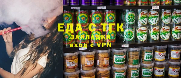 твердый Россошь