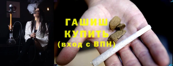 мдпв Балабаново