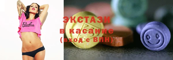 мескалин Ростов