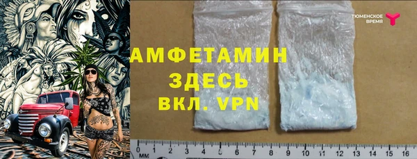 кокаин колумбия Баксан