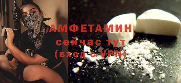 мдпв Балабаново