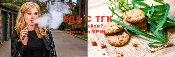 кокаин колумбия Баксан