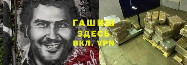 кокаин колумбия Баксан