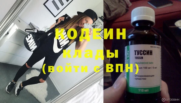 твердый Россошь