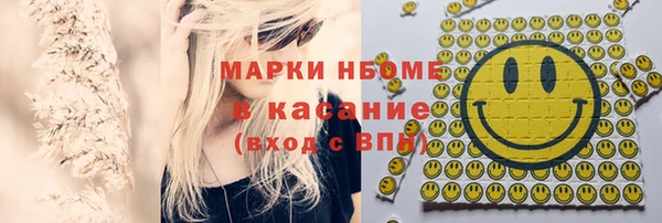 мдпв Балабаново