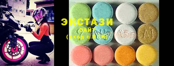 мдпв Балабаново
