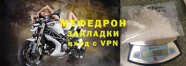 кокаин колумбия Баксан