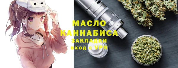 мдпв Балабаново