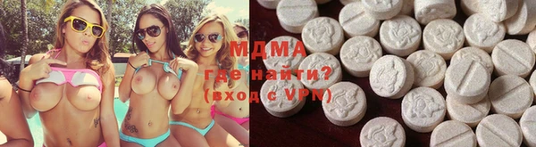 кокаин колумбия Баксан